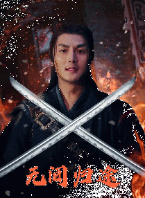 99久久综合狠狠综合久久一区